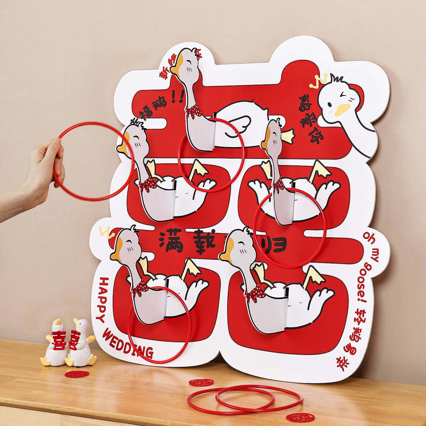 「次日达」结婚堵门文明游戏套大鹅鸭接亲互动婚房布置婚礼道具拍,节庆用品/礼品,堵门/游戏道具,淘宝优惠券,粉丝福利购,淘宝优惠卷