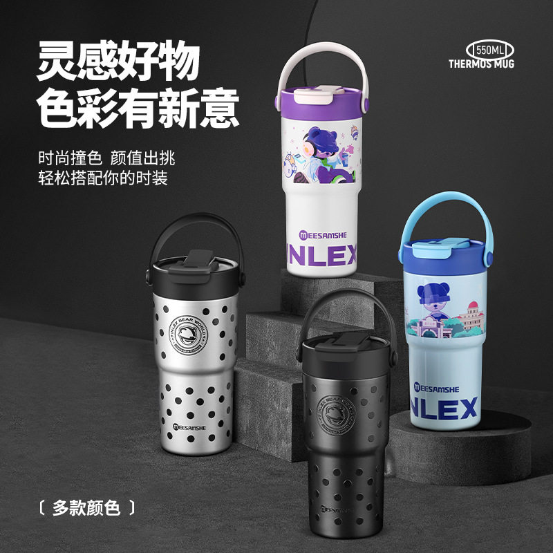 「次日达」米膳师新款316不锈钢真空保温杯手提双饮咖啡杯茶水分,餐饮具,保温壶,淘宝优惠券,粉丝福利购,淘宝优惠卷