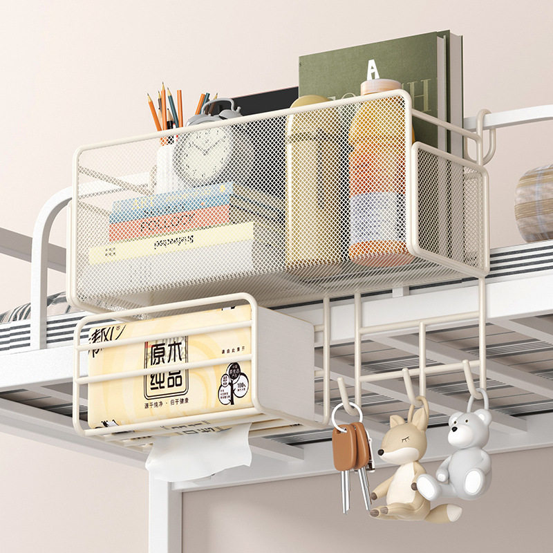 「次日达」床头置物架大学宿舍床上挂篮零食架子寝室上铺床边收纳,收纳整理,挂门置物架,淘宝优惠券,粉丝福利购,淘宝优惠卷