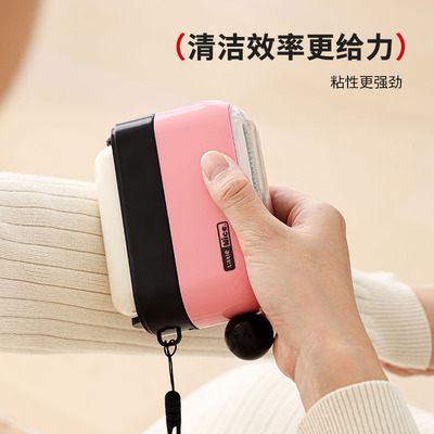 次日达二合一强力去毛滚刷