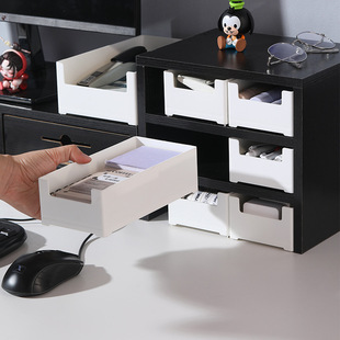 「次日达」桌面便签收纳盒手账宿舍办公室文具夹子整理盒储物盒窄长形可叠加