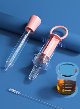 「次日达」喂药液器喂食防呛吃药喝水幼儿滴管式新生儿针筒式吸管