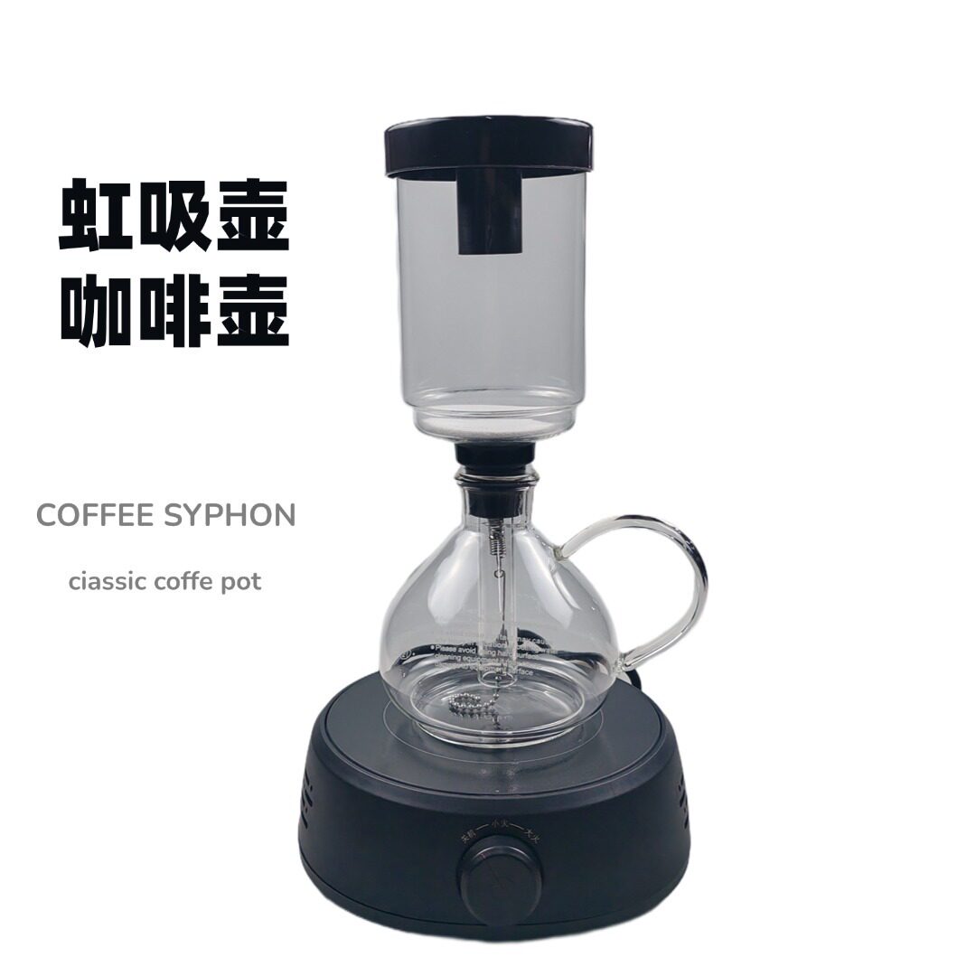 虹吸式咖啡壶套装礼盒复古手磨咖啡机家用玻璃煮壶虹吸壶咖啡器具
