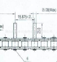 杭州东华自强10A-1(5分单排)单侧隔节加长销销轴总长44mm