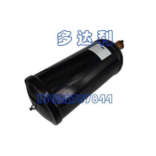 00PPY120016500S 开利30RQ130气液分离器Gas and Liquid Isolator