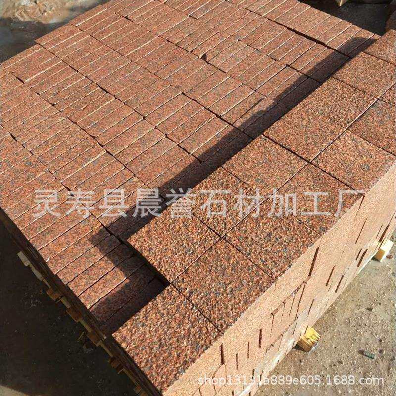 厂家供应 贵妃红 红色花岗岩 火烧面 优质石材石料 现货大量批售
