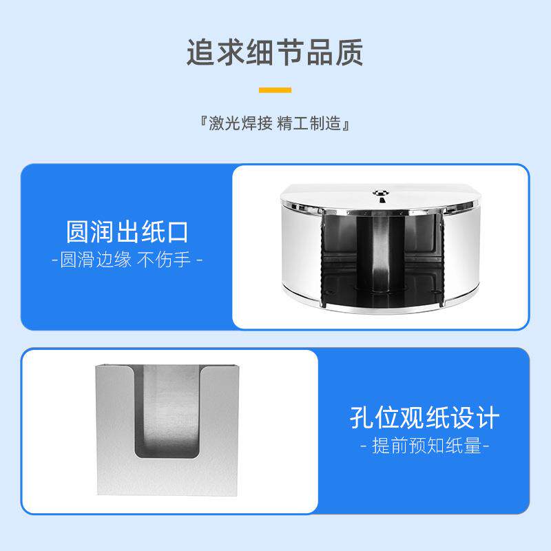 聚源不锈钢304纸巾盒工程酒店卫生间手纸盒镜后隐藏式手纸盒制定