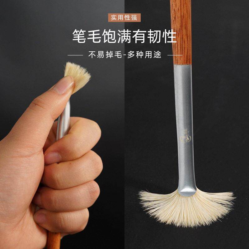 绘岳艺考水粉画笔套装可水洗猪鬃套装排刷梨花木丙烯全套画笔