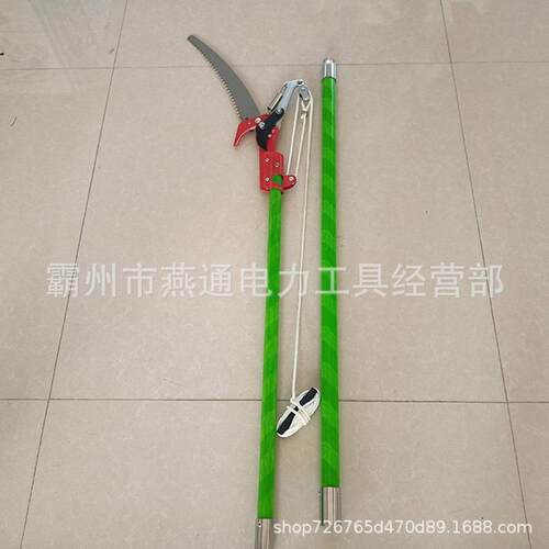ZF010528电力绝缘高枝锯4节6米分拆式剪枝锯高空修剪树枝锯