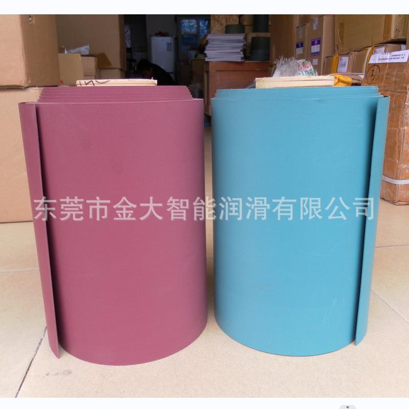 进口耐磨片导轨软带厚度