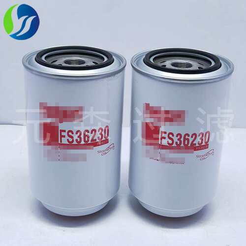 供应替代滤芯FS36230油水分离滤芯