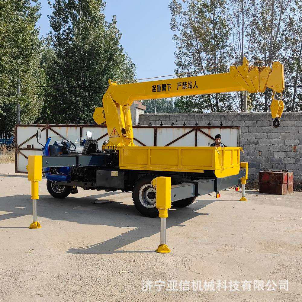亚信三轮随车吊油电两用 液压三马子吊车 小型园林绿化农用吊车