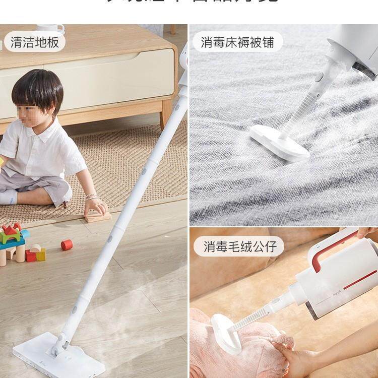 德尔玛蒸汽拖把家用高温清洁机电动手持式拖地洗地擦地非无线