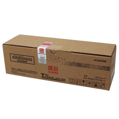 原装 震旦（AURORA）ADT-308 碳粉 AD228e/268e/308e粉盒 墨粉仓