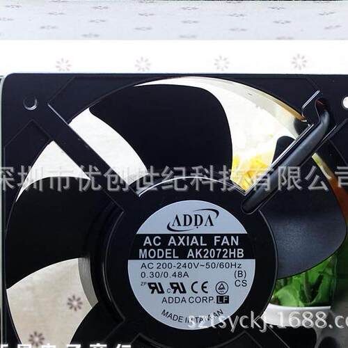 散热风扇ADDA AK2072HB 200/240 0.3aA/0.48A 20572 大风量风扇