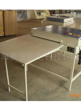 NGH易500 600NHG系列小简款防偏带型可转印印花机粘合机鞋面压光