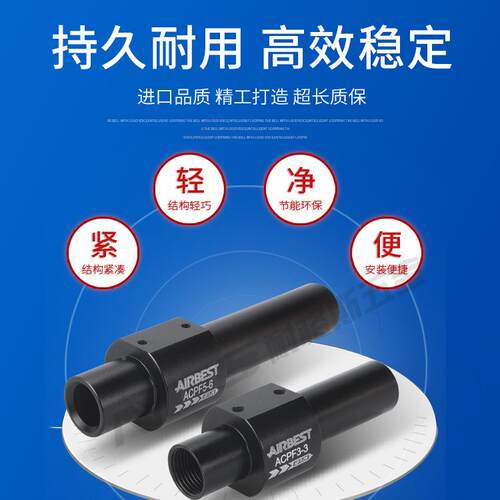 ARBS真空发生IT器输送器AECP250 500 ACPF471--AL