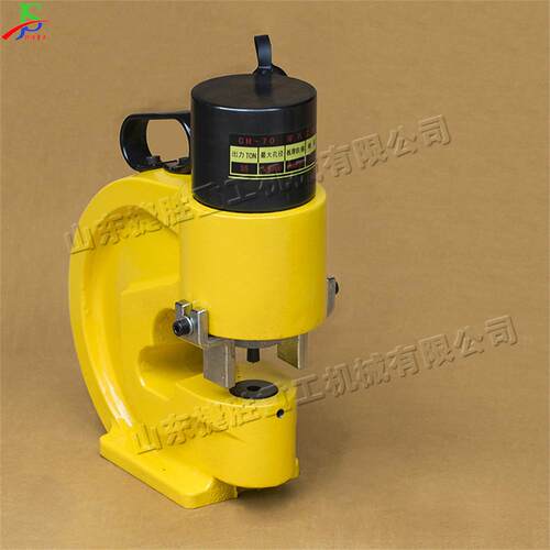 Puncihng 液machine小型角铁冲扁铁金属板材打孔机 分体式js-dkj-
