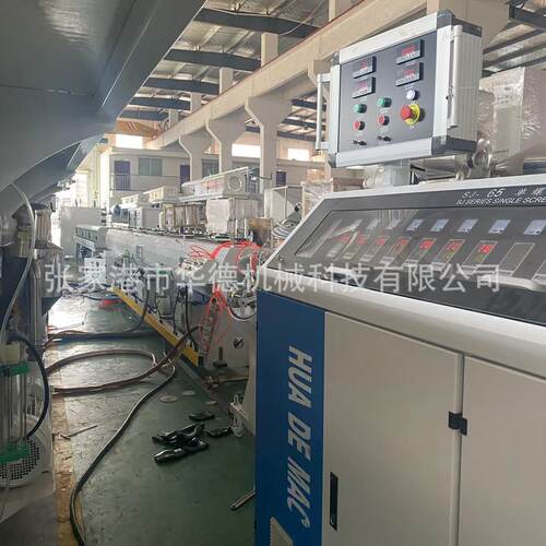 HDP0E32-200管材生产线 0-1单螺杆1三工位盘管挤出2机 塑料管材挤