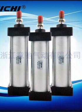 标准铝合金气缸SC63X25 50 75 100 150 200 500 600气动元件气缸