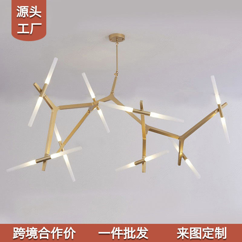 北欧后现代分子灯餐厅工业风树枝吊灯卧室客厅人字树杈灯具中山