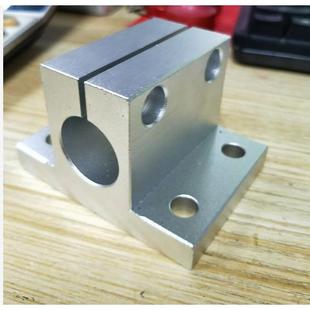 直线光轴支架轴承支撑座SK光杆固定座 直线光轴支撑座 立式轴支架