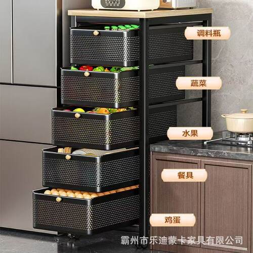 蔬菜置物架抽屉式厨房抽拉式果蔬放菜架移动夹缝极窄菜篮子收纳筐