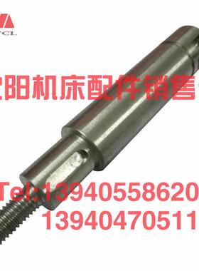 齐齐哈尔瓦房店立车配件C5225轴伞齿轮50218配套轴 光轴50203A