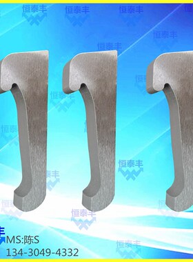韩华开闭爪 XD26 津上B0205主轴肘节XD-26卡爪车床卡爪韩华SL