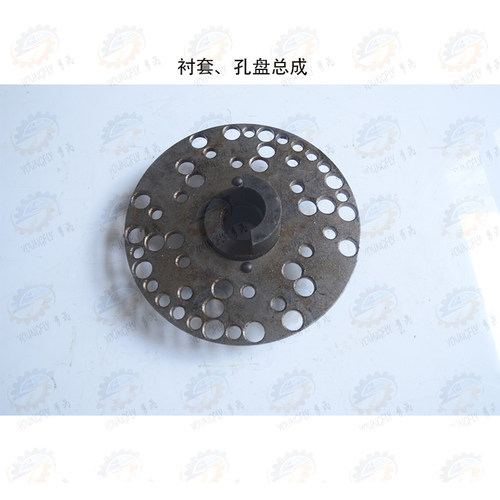 北京 南通X52K X5032 X53K B1-400K铣床孔盘衬套总成