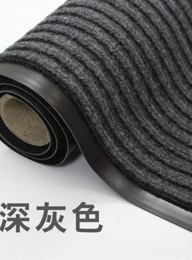 汽车脚垫灰色自剪可裁剪通用货车地毯式轿车大车垫子小车车内单片