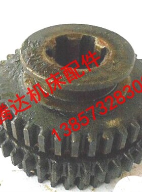北京X62WX52K XA6132铣床配件4186 B三联齿轮Z34/40/37/M2.5