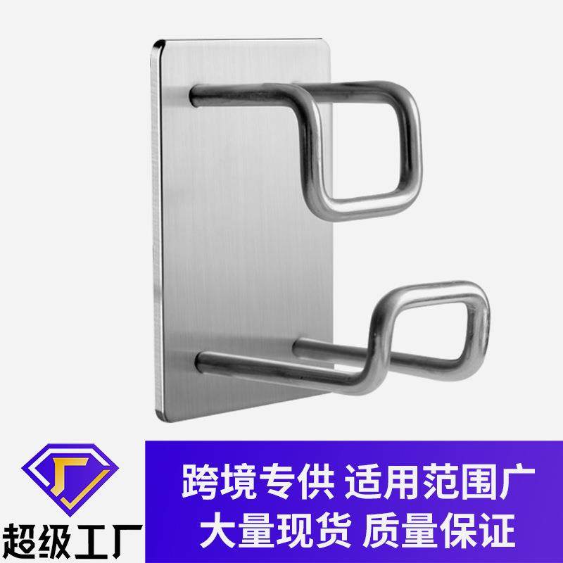 和科304不锈钢免打孔粘钩厨房卫浴墙壁创意挂钩 不锈钢盆挂钩,收纳整理,挂钩/粘钩,淘宝优惠券,粉丝福利购,淘宝优惠卷