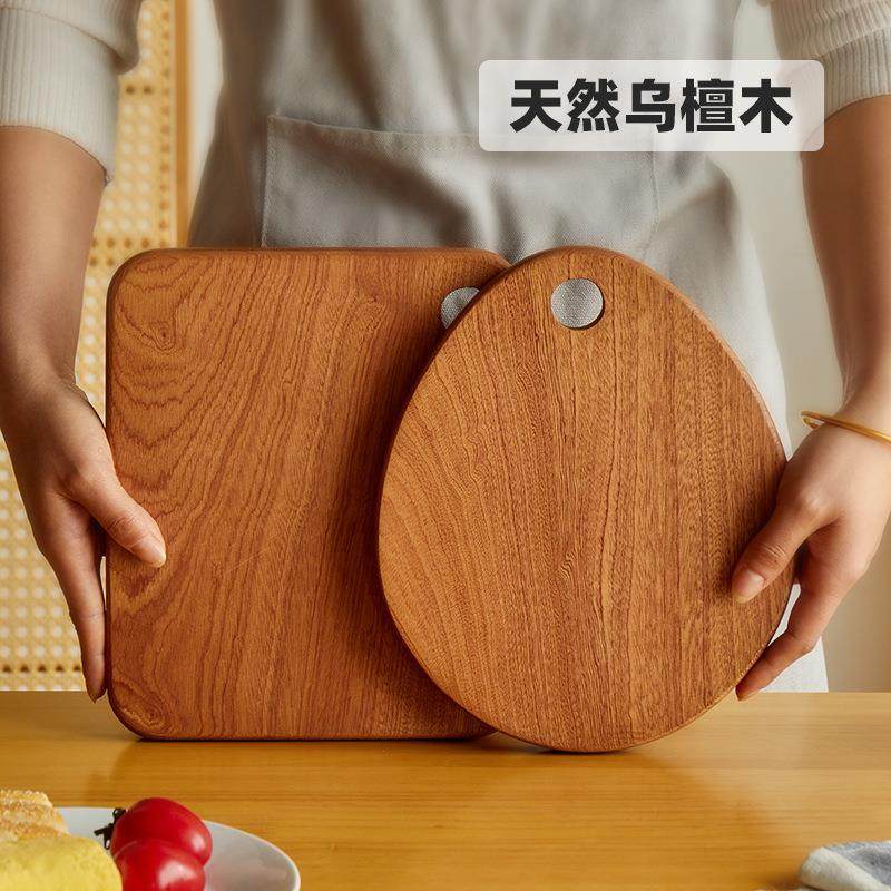 宝宝砧板实木切菜板檀木实用家用水果厨房案板多功能天然乌檀木,厨房/烹饪用具,砧板/菜板,淘宝优惠券,粉丝福利购,淘宝优惠卷