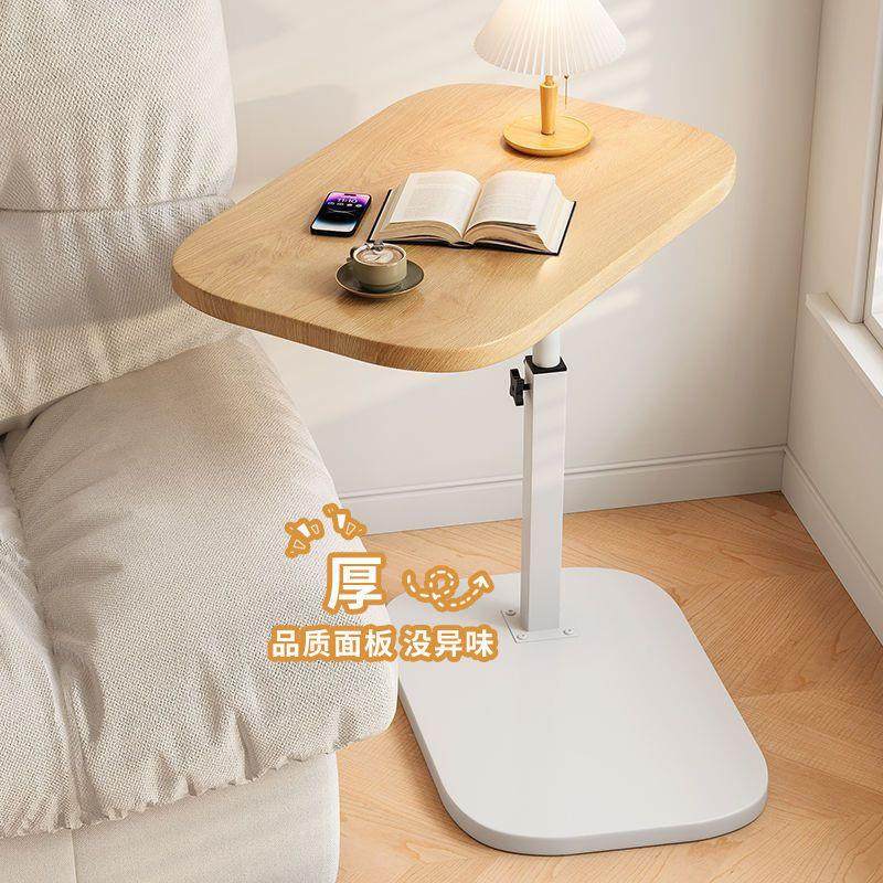 可移动升降电脑桌客厅沙发边几学生学习桌家用卧室床边折叠电脑桌,住宅家具,角几/边几,淘宝优惠券,粉丝福利购,淘宝优惠卷