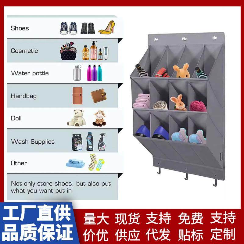 11格12格门后收纳挂袋牛津布卧室多层杂物整理收纳袋门后储物挂袋,居家布艺,挂袋,淘宝优惠券,粉丝福利购,淘宝优惠卷