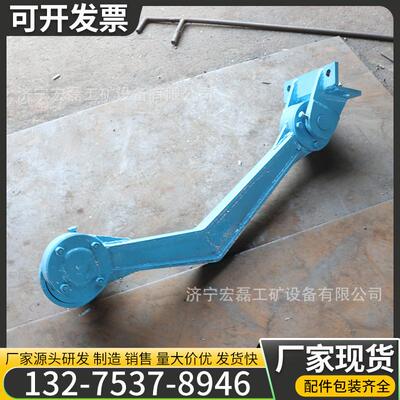 K型往复式给煤机曲柄连杆煤矿选煤厂K4给料机曲柄连杆装置