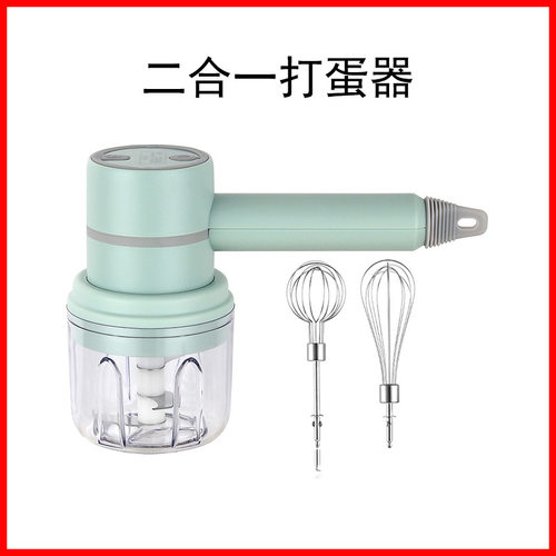 无线电动打蛋器家用充电蛋清打发器蛋糕烘焙手持自动绞肉搅拌机器