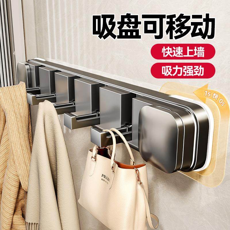 吸盘挂钩免打孔强力承重门后挂衣架免打孔壁挂墙上挂钩收纳置物架,收纳整理,挂钩/粘钩,淘宝优惠券,粉丝福利购,淘宝优惠卷