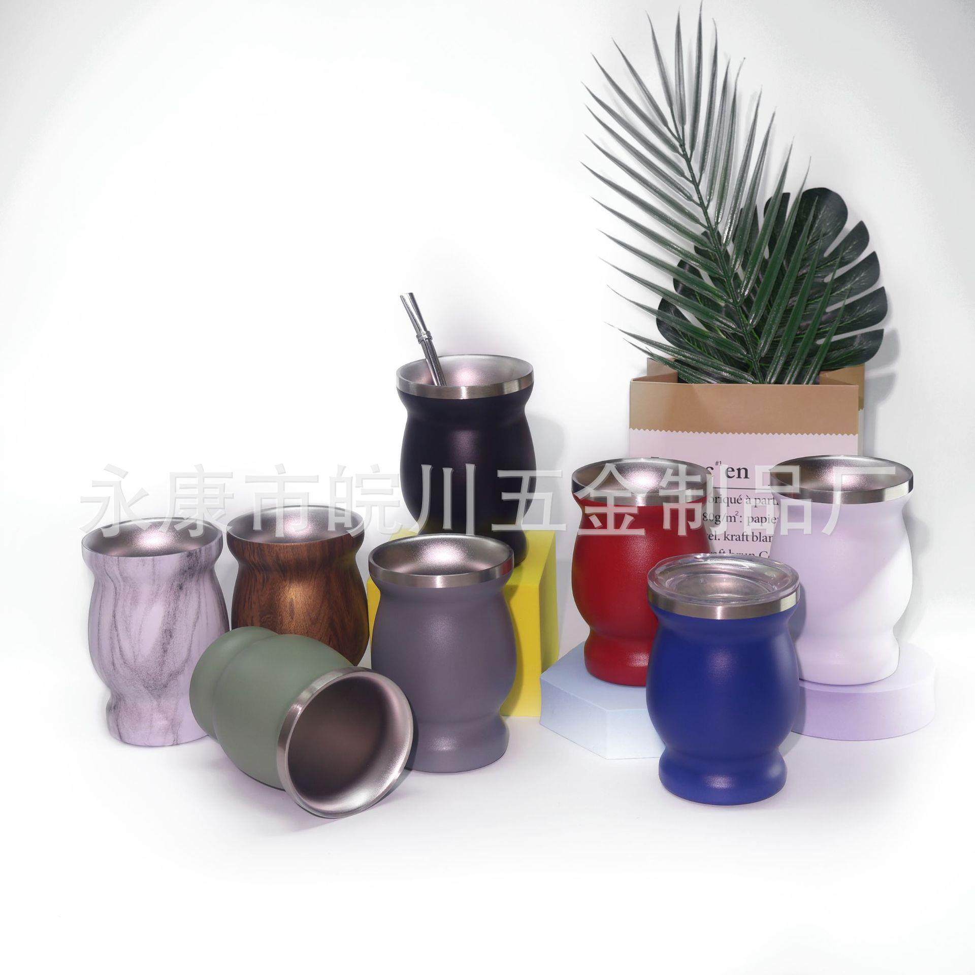 阿根廷马岱杯304不锈钢马黛杯马黛茶杯红酒杯双层隔热马黛茶水杯,餐饮具,吸管杯,淘宝优惠券,粉丝福利购,淘宝优惠卷