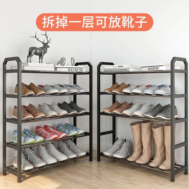 简易鞋架子家用门口经济型加粗钢管鞋架多层省空间学生宿舍收纳架,住宅家具,鞋架,淘宝优惠券,粉丝福利购,淘宝优惠卷