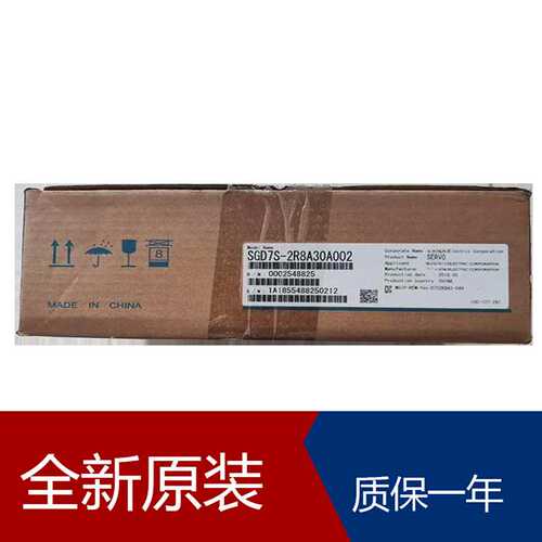 安川伺服电机750w伺服系统SGMXJ-04AUA6EC2 SGMXJ-01AUA6S