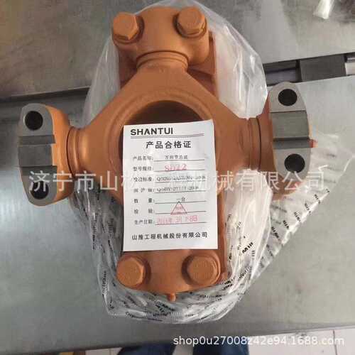 山推推土机变速箱十字轴SD22 SD32推土机万向节十字轴175-20-3000