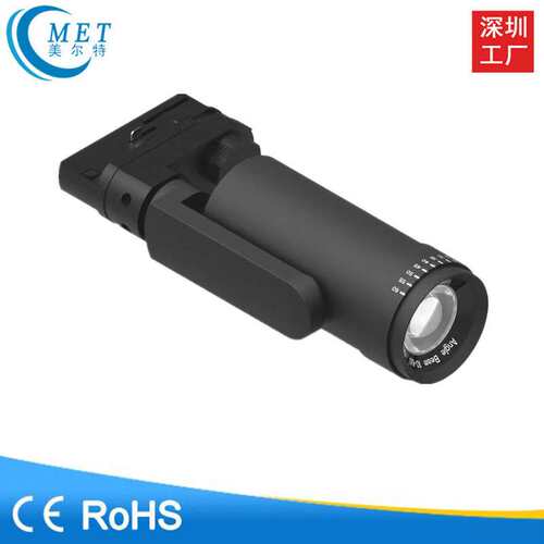博物馆照明灯具LED调焦轨道射灯15w30w35w40w二线三线四线轨道灯