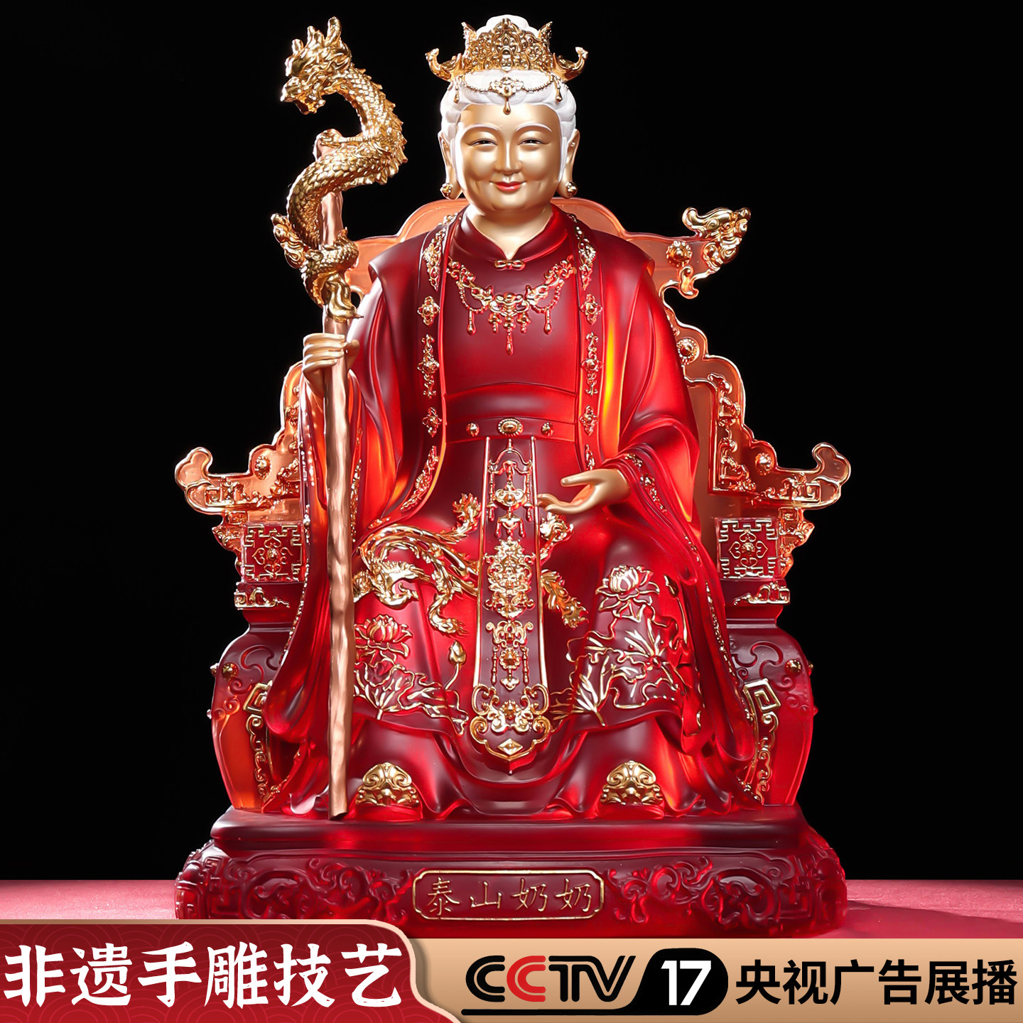 【佛像爆款】天仙玉女神像图片