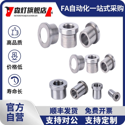 夹具衬套JBH JBHM4 5 6 8 1012-L6 8 10 12 13 15 16 20YKY0102-d