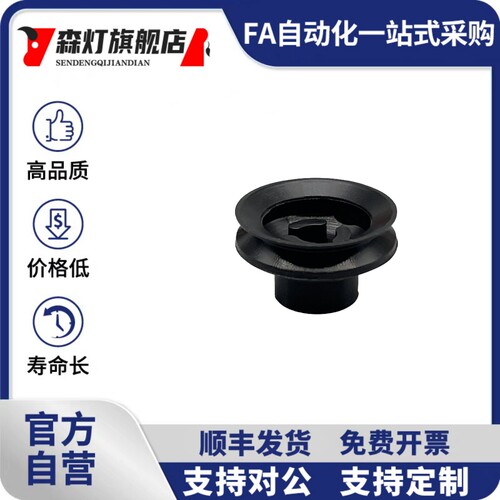 真空吸盘三层 PCG-5/7/9/10/15/20/30/60-N-S机械手配件吸嘴气动