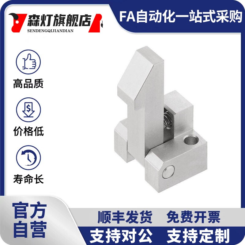 自动上扣止回器 PFE01 PFE11 PFE21 ATLAM ATLAN ATLAS-25-35-45