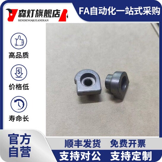 直线导轨定位销LLTA3 5 LLT LLTS3.5 LLT LLTS5 LLTG LLTGS4 LLTG