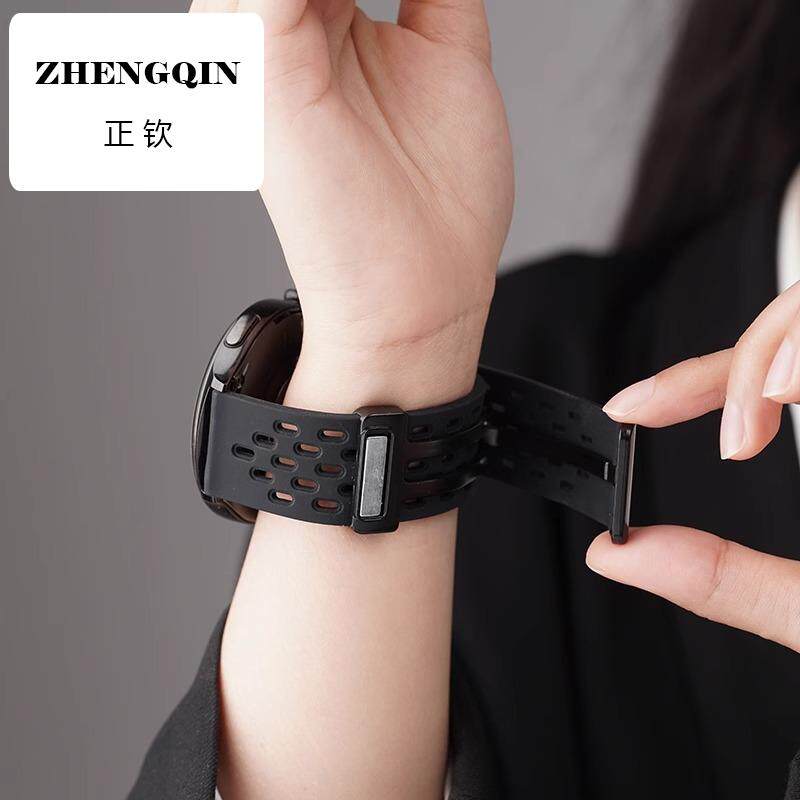 适用华为gt5表带gt4手表watch5/46mm智能硅胶gt3女款gt2新款watch